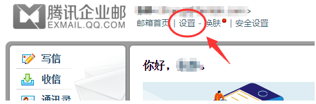 微信公眾號(hào) 微信公眾號(hào)