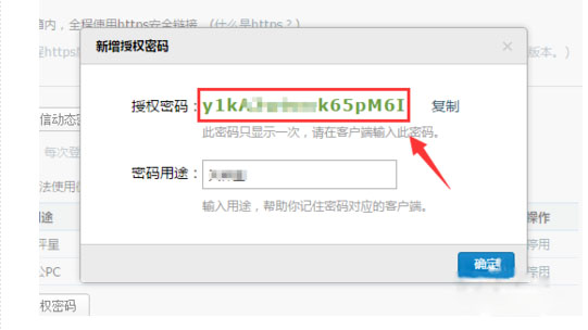 微信公眾號(hào) 微信公眾號(hào)