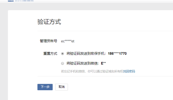 qq郵箱 qq郵箱