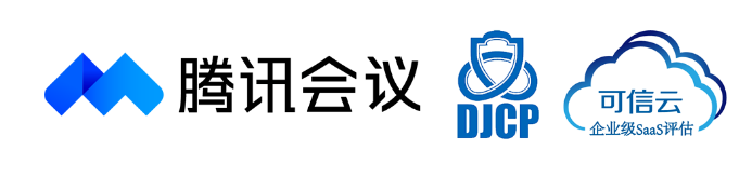 騰訊會(huì)議 騰訊會(huì)議