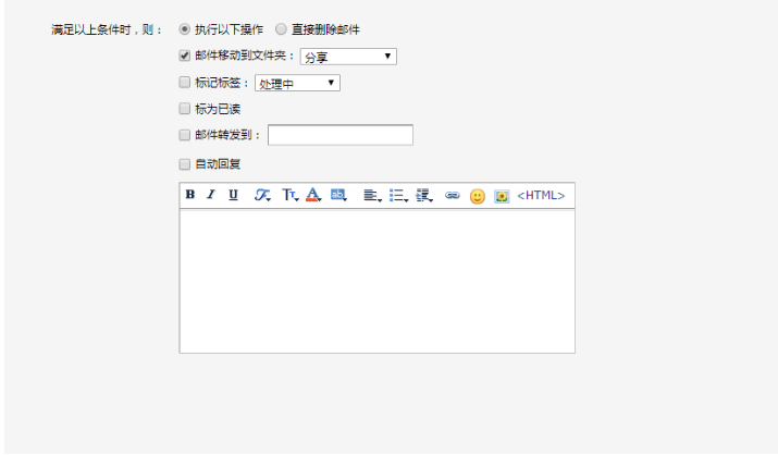 騰訊企業(yè)郵登陸 騰訊企業(yè)郵登陸