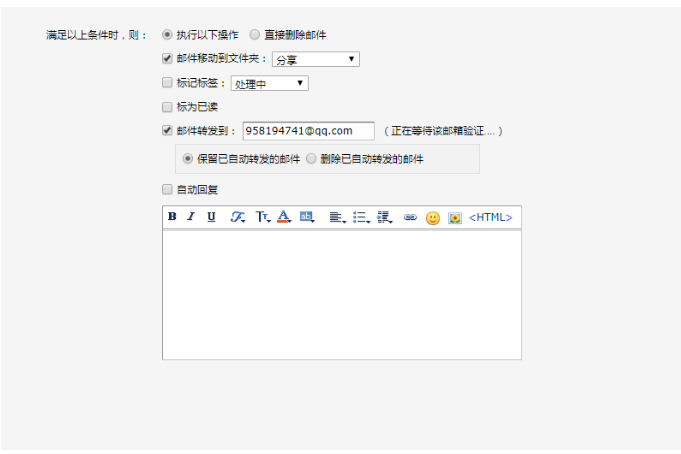 騰訊企業(yè)郵箱登陸 騰訊企業(yè)郵箱登陸