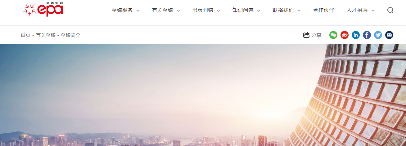 騰訊企業(yè)郵箱登錄入口 騰訊企業(yè)郵箱登錄入口