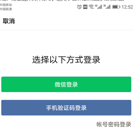 騰訊企業(yè)郵箱 騰訊企業(yè)郵箱