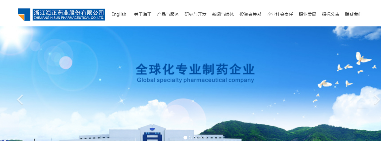 騰訊企業(yè)郵箱登錄入口 騰訊企業(yè)郵箱登錄入口