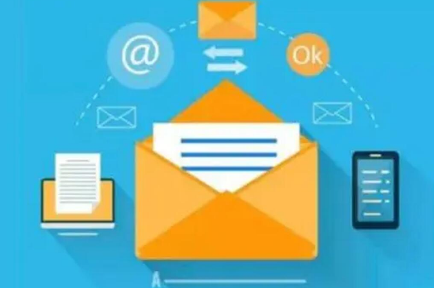 騰訊企業(yè)郵箱 騰訊企業(yè)郵箱