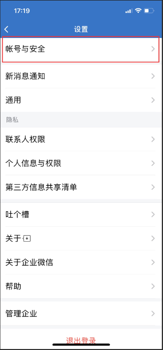 scsfgw.cn