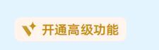 1740103077942084.png 圖片.png